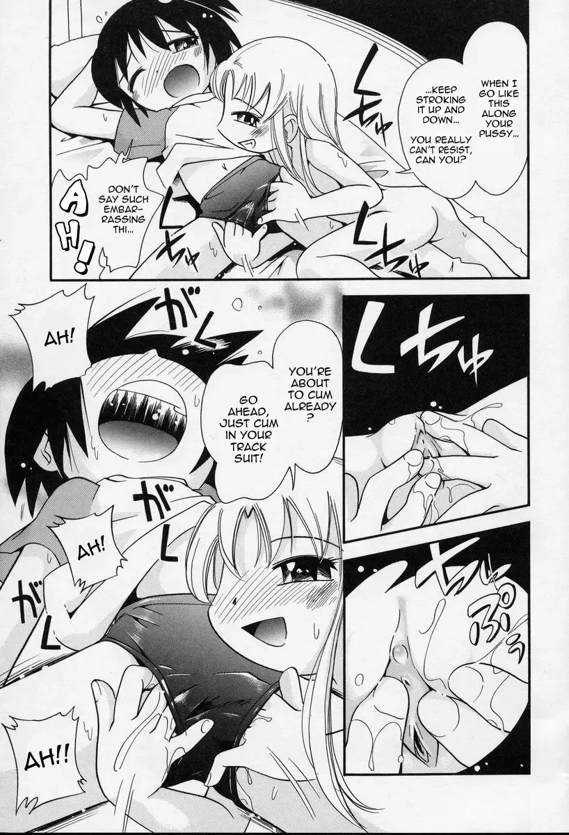 [Hoshino Fuuta] Nakayoshi-chan Ch. 1-6, 10-11 Fhentai - Page 133