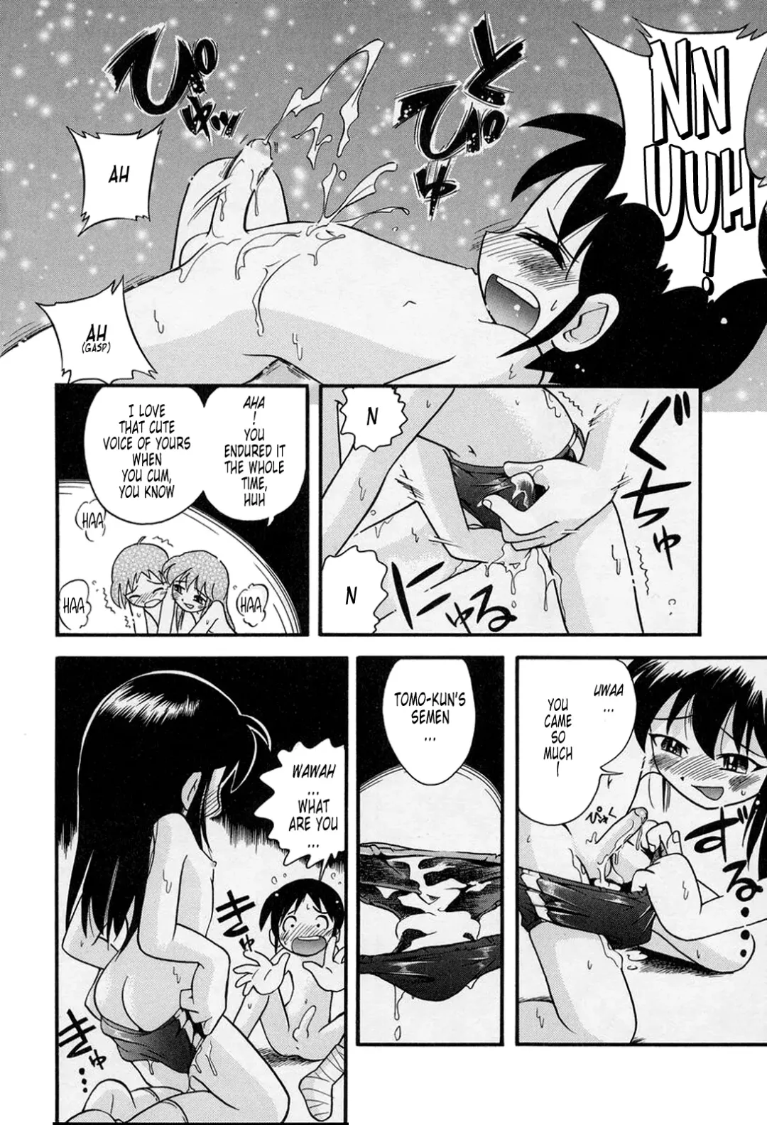 [Hoshino Fuuta] Nakayoshi-chan Ch. 1-6, 10-11 Fhentai - Page 20