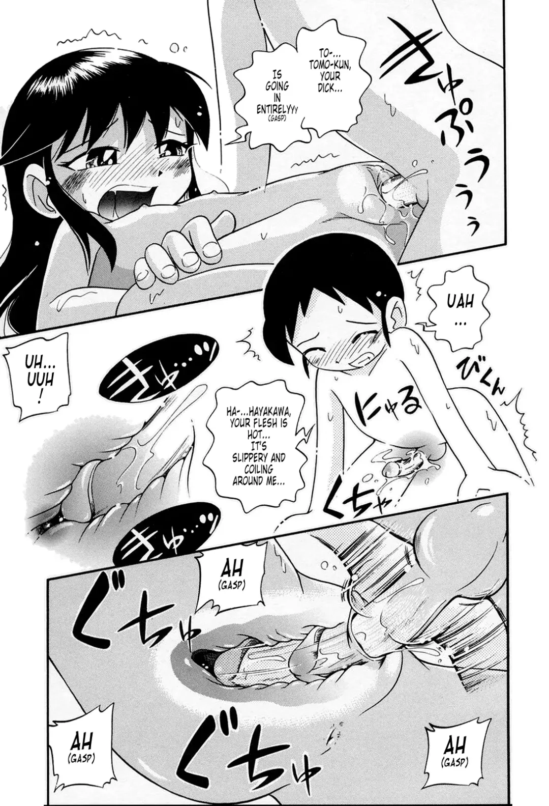 [Hoshino Fuuta] Nakayoshi-chan Ch. 1-6, 10-11 Fhentai - Page 31