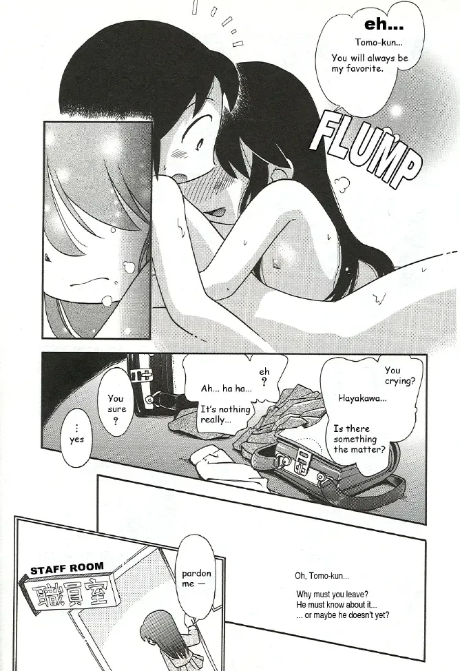 [Hoshino Fuuta] Nakayoshi-chan Ch. 1-6, 10-11 Fhentai - Page 47