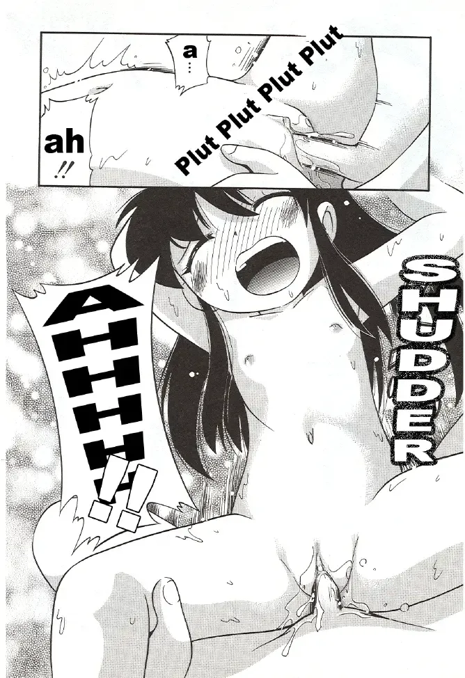 [Hoshino Fuuta] Nakayoshi-chan Ch. 1-6, 10-11 Fhentai - Page 52