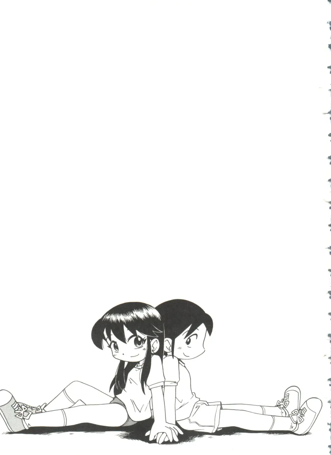 [Hoshino Fuuta] Nakayoshi-chan Ch. 1-6, 10-11 Fhentai - Page 57