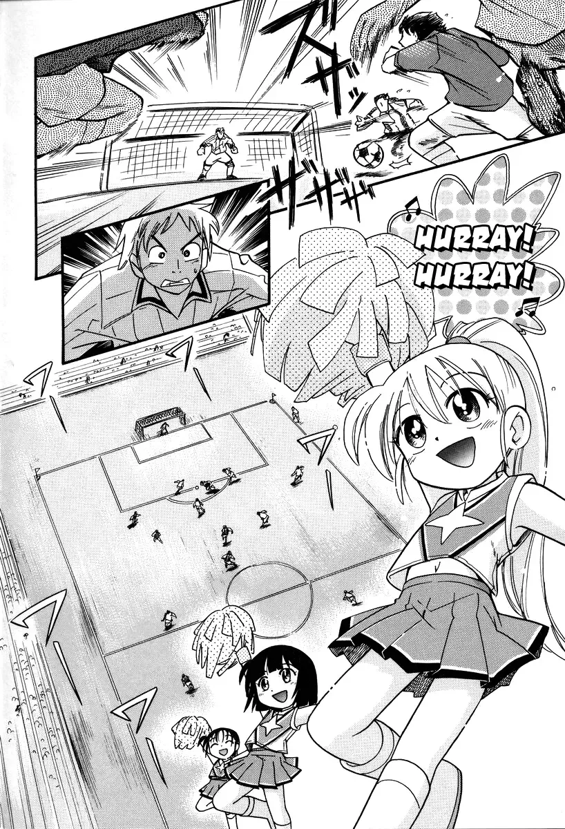 [Hoshino Fuuta] Nakayoshi-chan Ch. 1-6, 10-11 Fhentai - Page 60