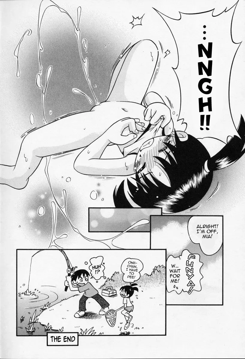 [Hoshino Fuuta] Nakayoshi-chan Ch. 1-6, 10-11 Fhentai - Page 90