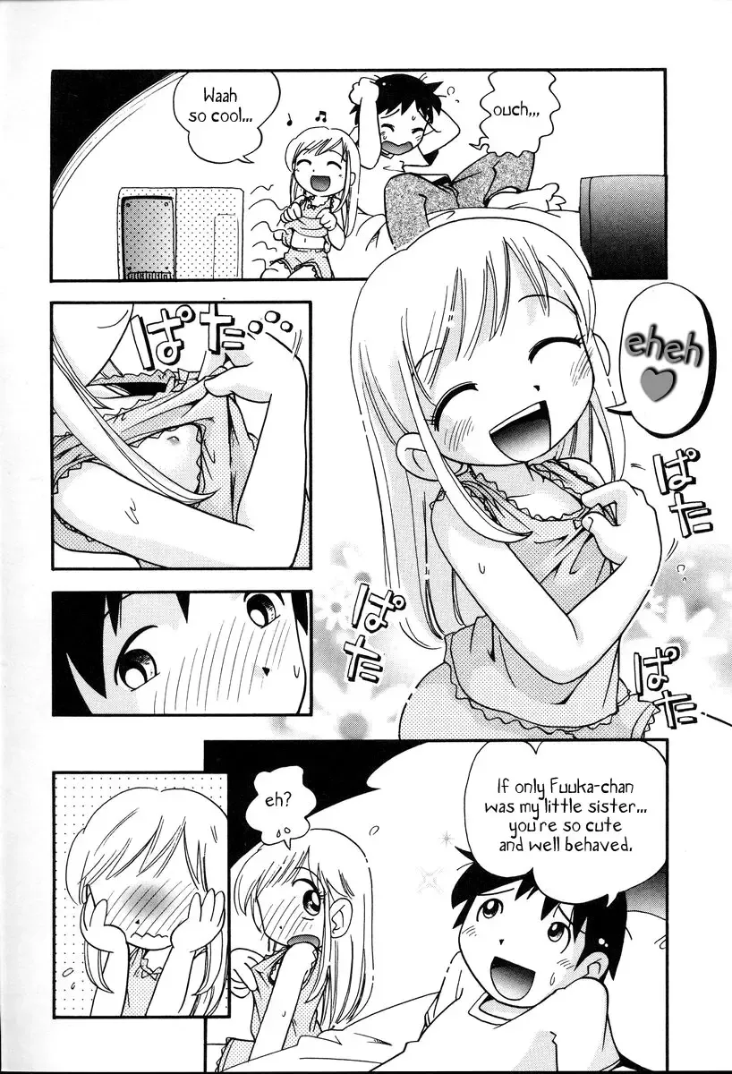 [Hoshino Fuuta] Nakayoshi-chan Ch. 1-6, 10-11 Fhentai - Page 94