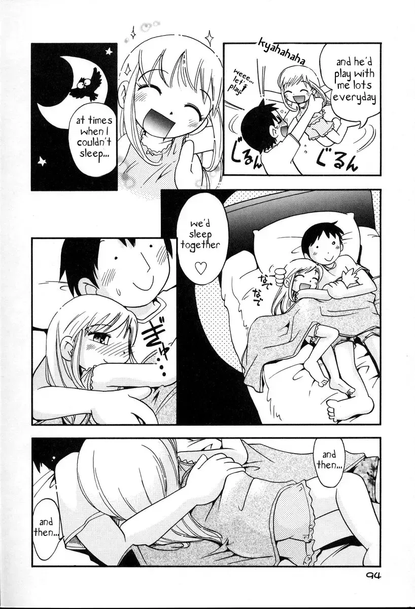 [Hoshino Fuuta] Nakayoshi-chan Ch. 1-6, 10-11 Fhentai - Page 96
