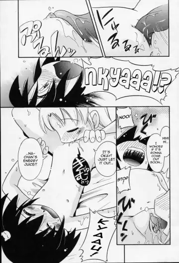 [Hoshino Fuuta] Nakayoshi-chan Ch. 1-6, 10-11 Fhentai - Page 137