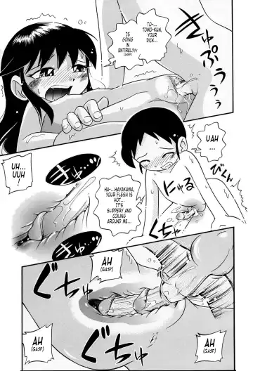 [Hoshino Fuuta] Nakayoshi-chan Ch. 1-6, 10-11 Fhentai - Page 31