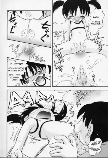 [Hoshino Fuuta] Nakayoshi-chan Ch. 1-6, 10-11 Fhentai - Page 86