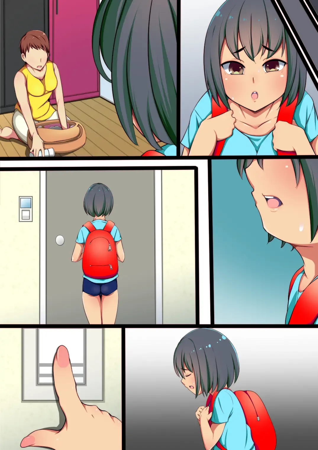 Boku wa Tonari no Hitozuma ni Nerawareteiru Fhentai - Page 48