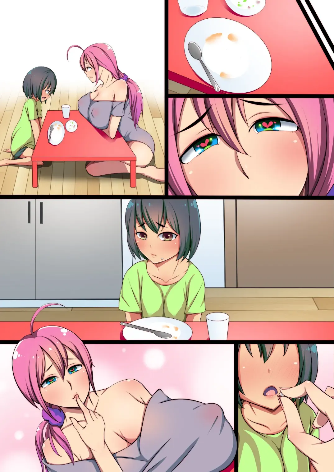 Boku wa Tonari no Hitozuma ni Nerawareteiru Fhentai - Page 63