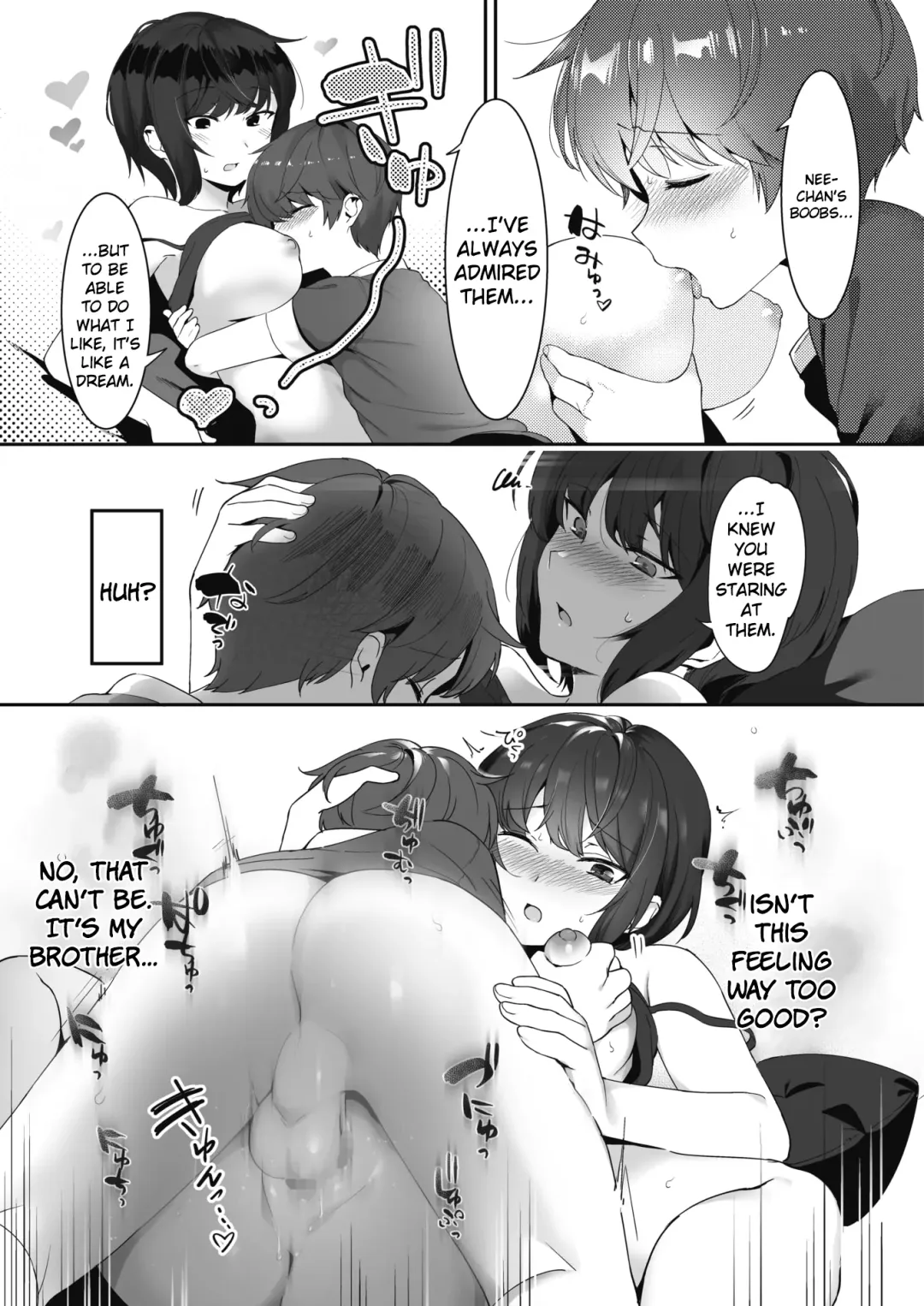 [Nise] Nanka Saikin Otouto ga!? | What's Up With My Little Brother Recently...!? Fhentai - Page 13