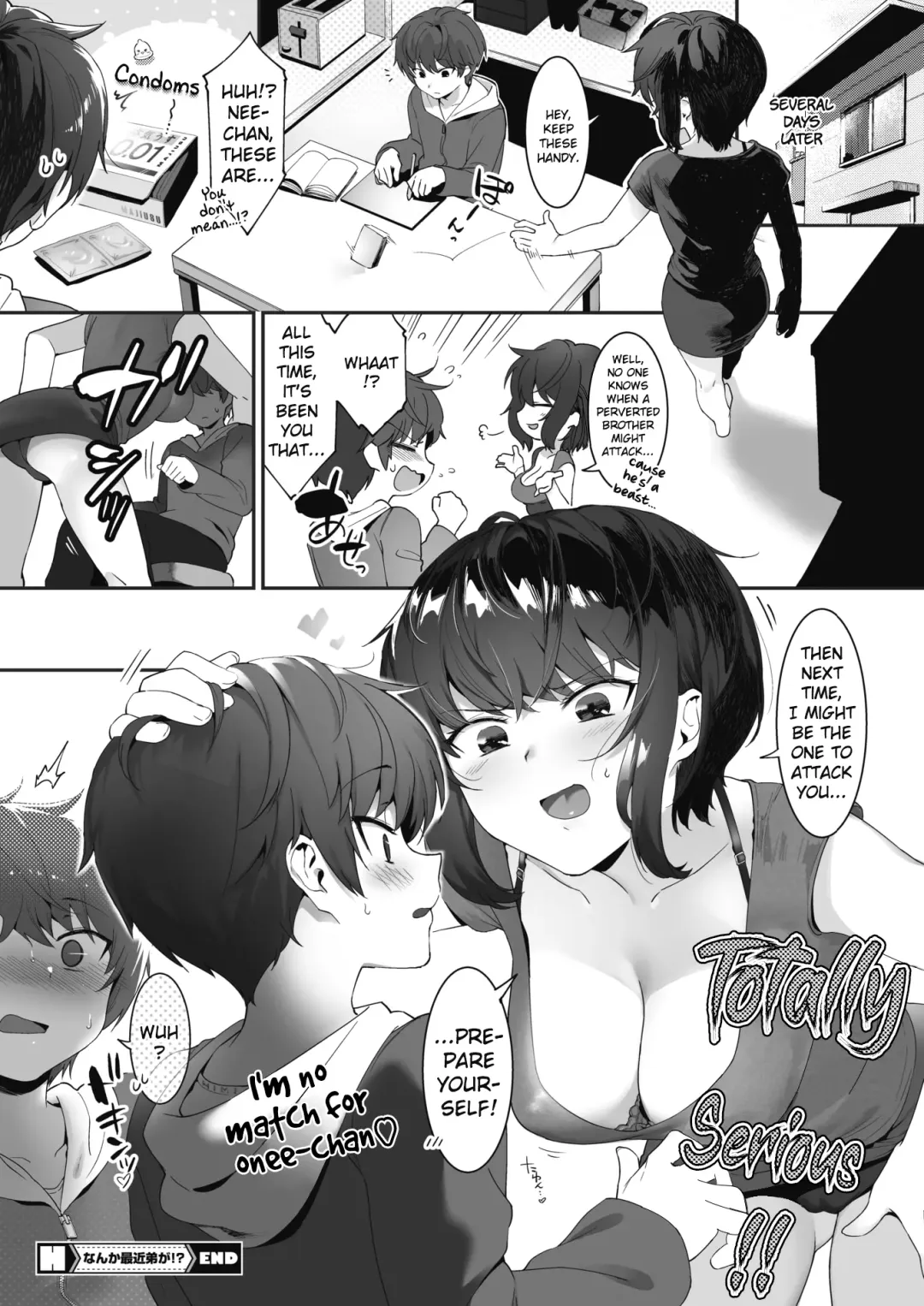 [Nise] Nanka Saikin Otouto ga!? | What's Up With My Little Brother Recently...!? Fhentai - Page 20