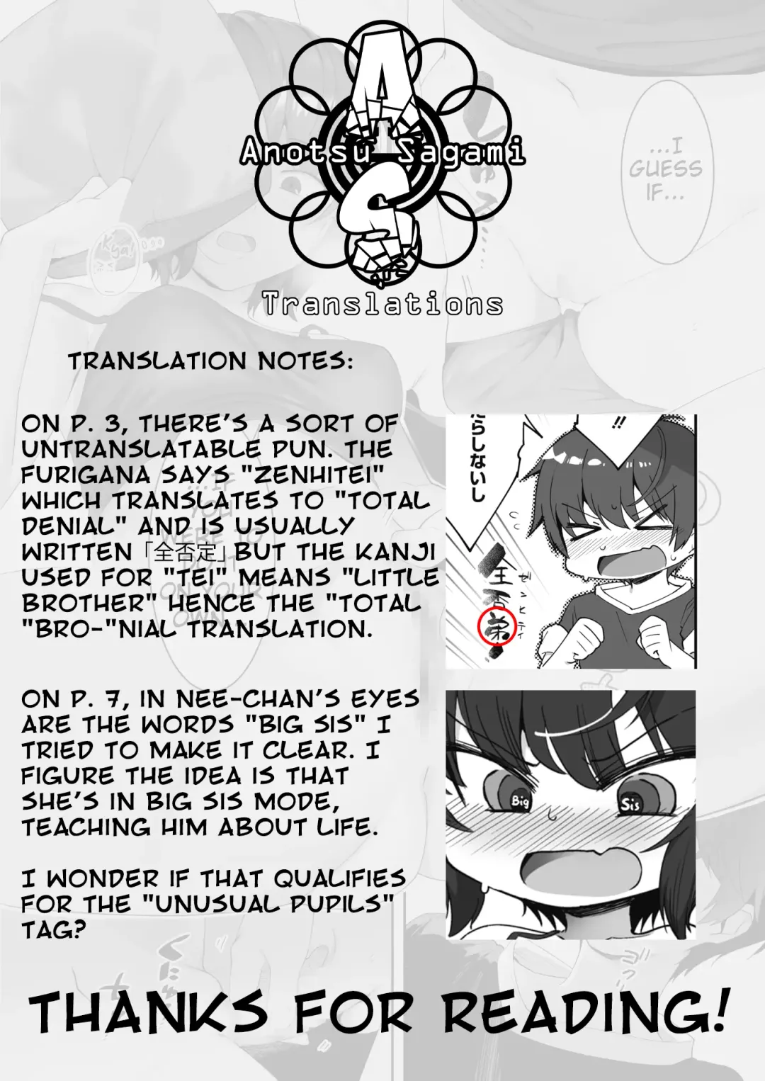 [Nise] Nanka Saikin Otouto ga!? | What's Up With My Little Brother Recently...!? Fhentai - Page 21