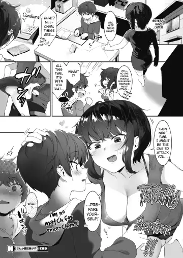 [Nise] Nanka Saikin Otouto ga!? | What's Up With My Little Brother Recently...!? Fhentai - Page 20