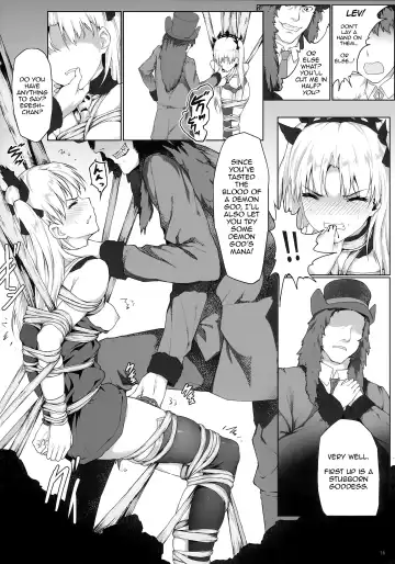 [Himitsu] Tenkuu to Meikai no Ori Fhentai - Page 17