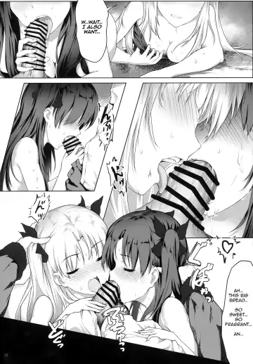 [Himitsu] Tenkuu to Meikai no Ori Fhentai - Page 24