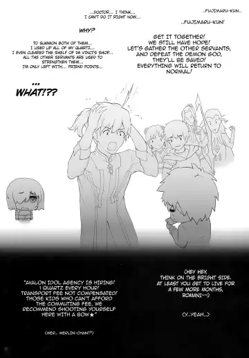 [Himitsu] Tenkuu to Meikai no Ori Fhentai - Page 28