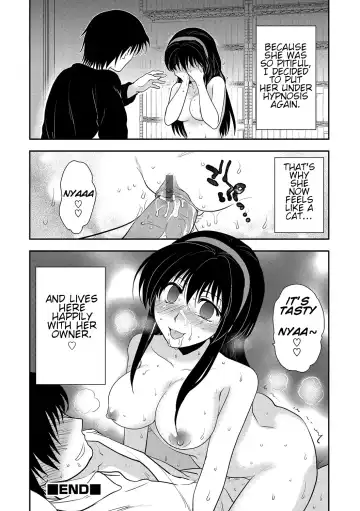 [Shirogoma Rai] Saimin Kanojo | Hypnosis Girlfriend Fhentai - Page 16