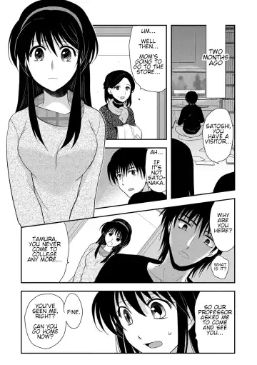 [Shirogoma Rai] Saimin Kanojo | Hypnosis Girlfriend Fhentai - Page 3