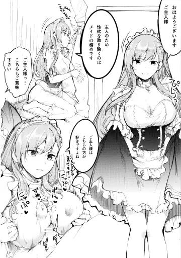 [Morisova - Namari] Daiichi Kantai Takao Atago Belfast Enterprise Unicorn Yamashiro Fhentai - Page 7
