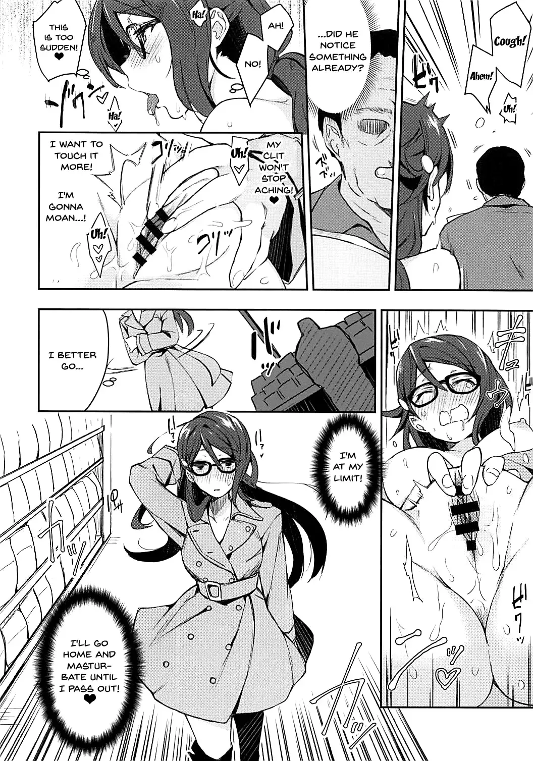 [Indo Curry] Ecchi Sketch Ro Ona Uchi. | The Lewd Girl Who Masturbates In Public Fhentai - Page 17