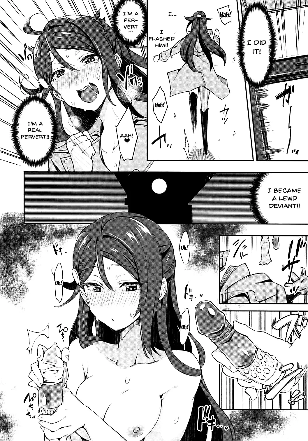 [Indo Curry] Ecchi Sketch Ro Ona Uchi. | The Lewd Girl Who Masturbates In Public Fhentai - Page 19