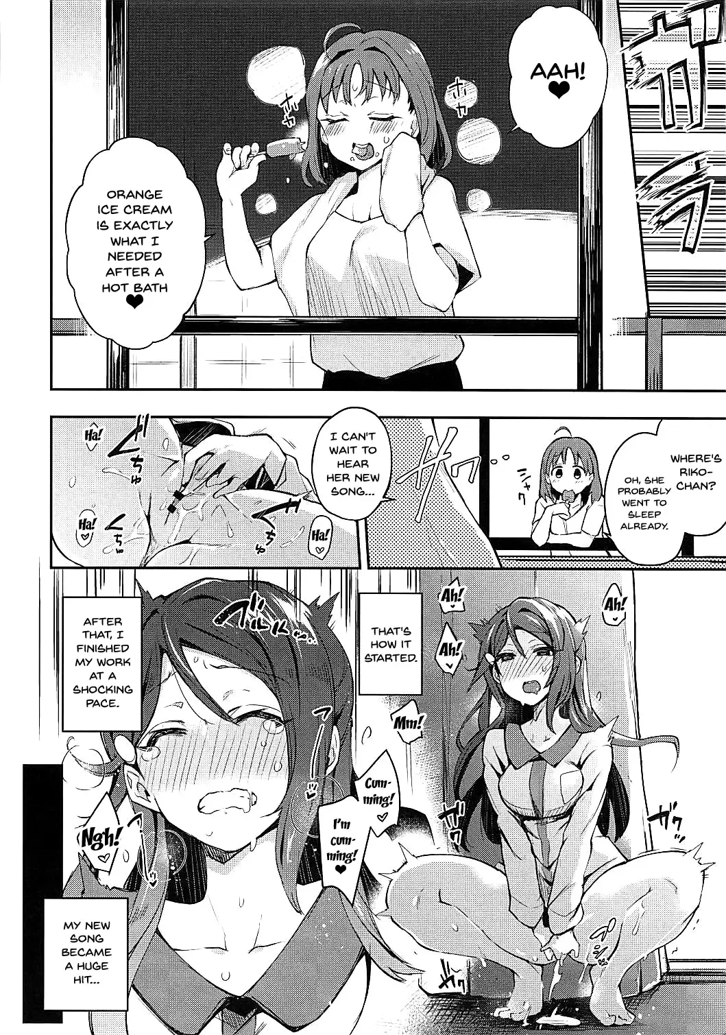 [Indo Curry] Ecchi Sketch Ro Ona Uchi. | The Lewd Girl Who Masturbates In Public Fhentai - Page 5