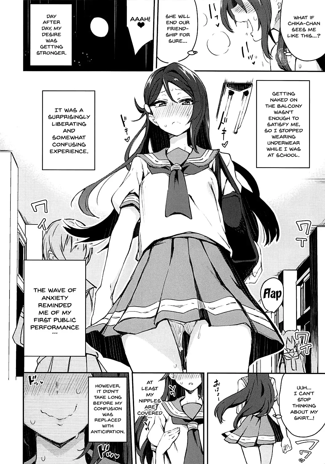 [Indo Curry] Ecchi Sketch Ro Ona Uchi. | The Lewd Girl Who Masturbates In Public Fhentai - Page 7