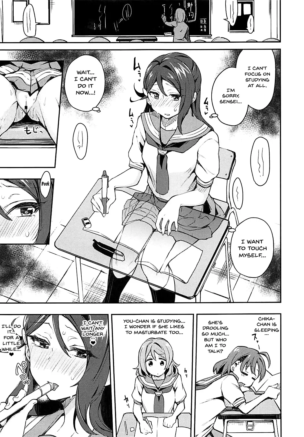 [Indo Curry] Ecchi Sketch Ro Ona Uchi. | The Lewd Girl Who Masturbates In Public Fhentai - Page 8