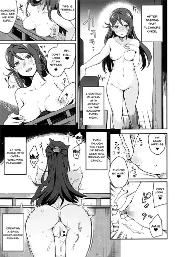 [Indo Curry] Ecchi Sketch Ro Ona Uchi. | The Lewd Girl Who Masturbates In Public Fhentai - Page 6