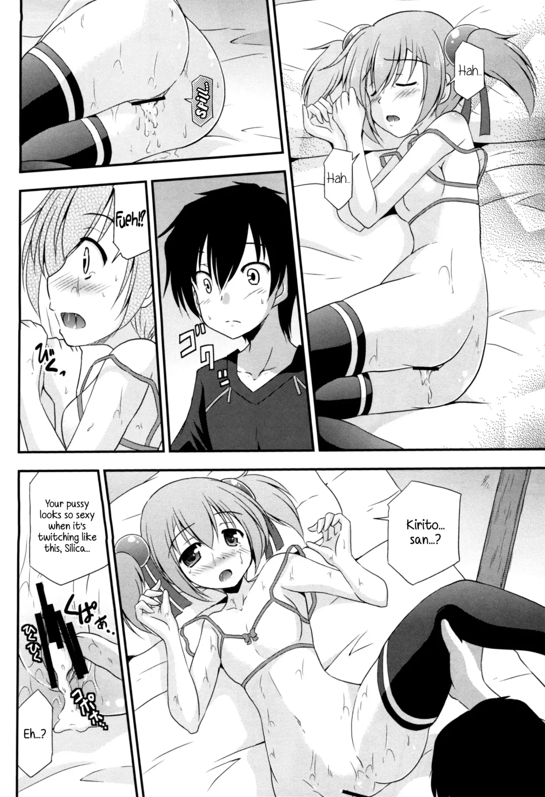 [Suzumiya Kazuki] Silica Route Online Fhentai - Page 23