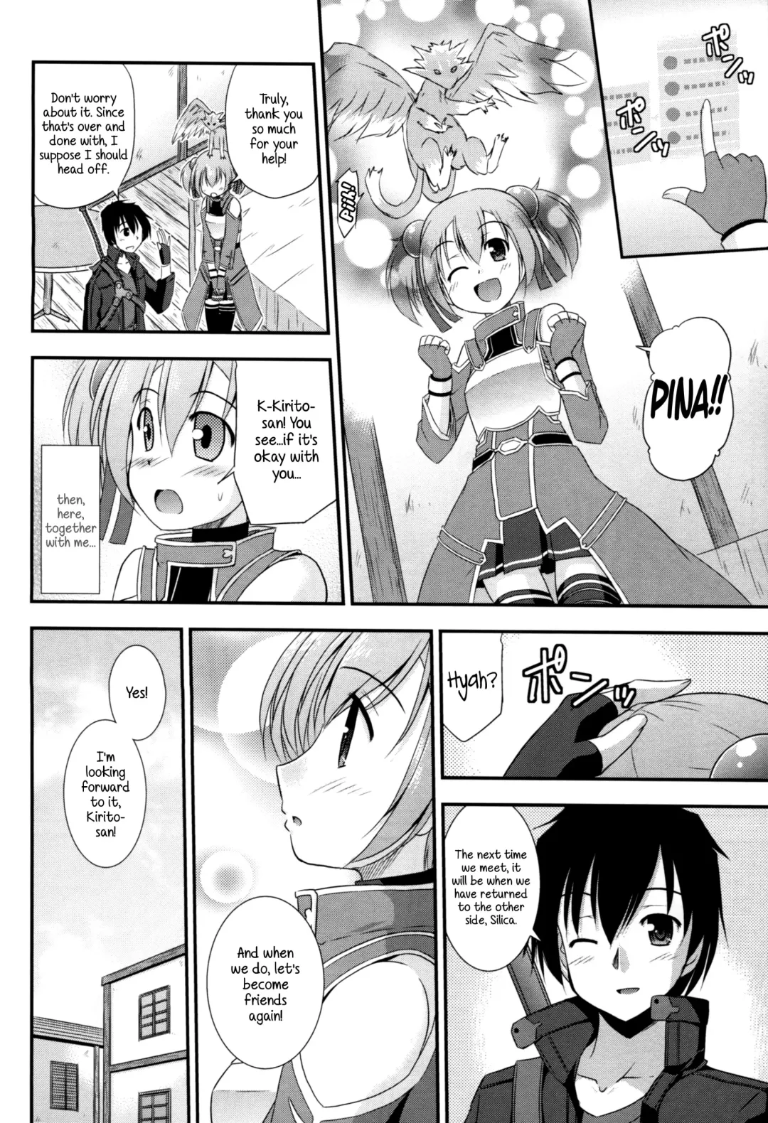 [Suzumiya Kazuki] Silica Route Online Fhentai - Page 27