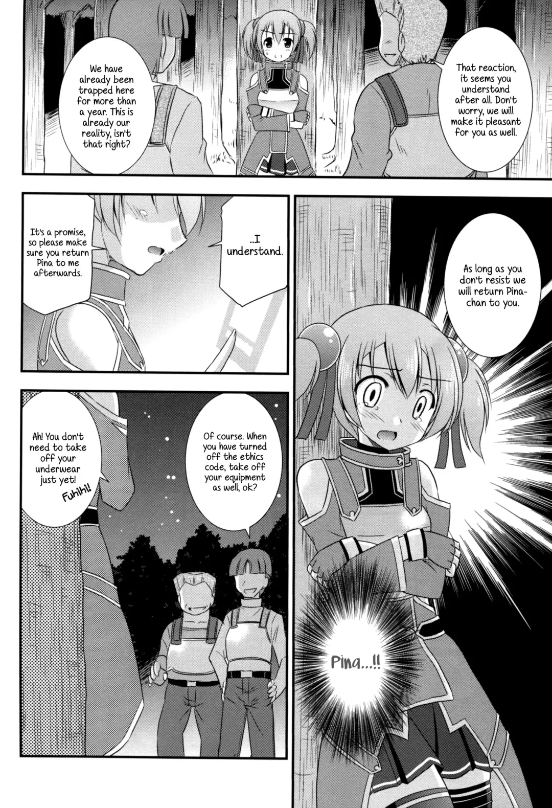 [Suzumiya Kazuki] Silica Route Online Fhentai - Page 7