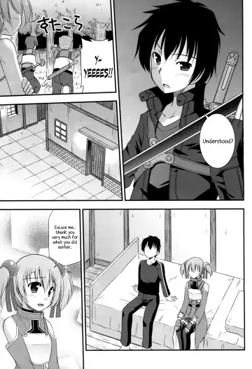 [Suzumiya Kazuki] Silica Route Online Fhentai - Page 10