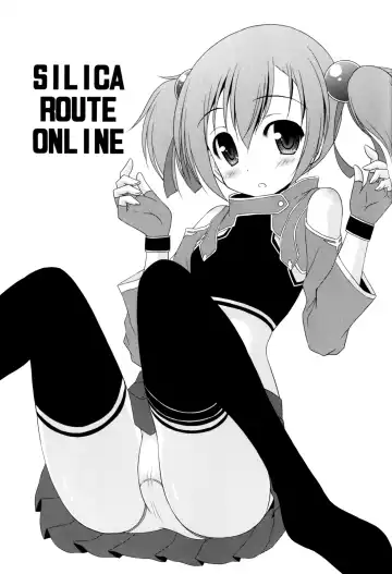 [Suzumiya Kazuki] Silica Route Online Fhentai - Page 2
