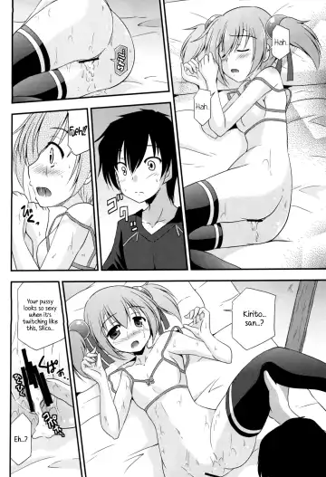 [Suzumiya Kazuki] Silica Route Online Fhentai - Page 23
