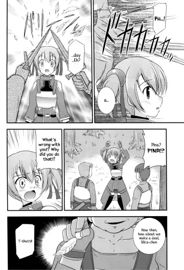 [Suzumiya Kazuki] Silica Route Online Fhentai - Page 5