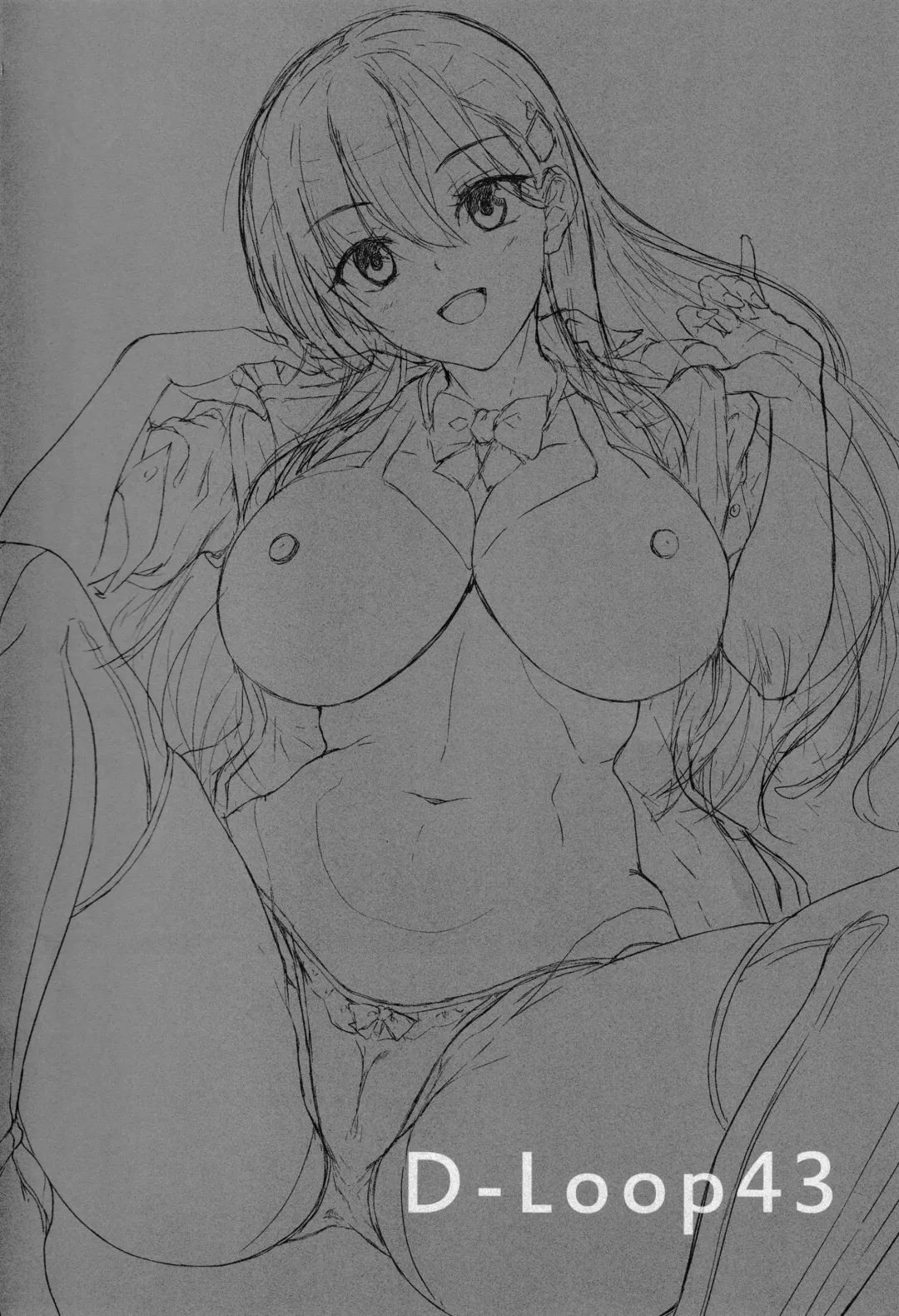 [Akiduki Akina] Hiyake ga Choocchi Hazukashiitte Fhentai - Page 3