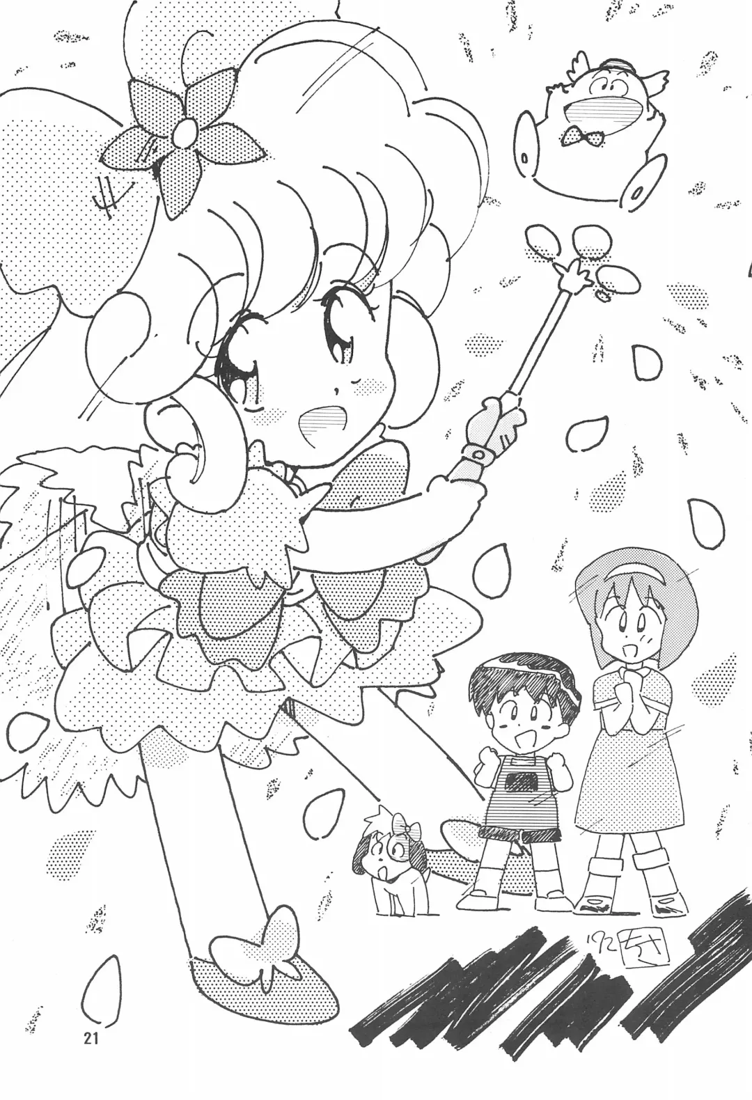 STAMEN Fhentai - Page 21