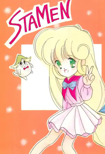 Read STAMEN - Fhentai