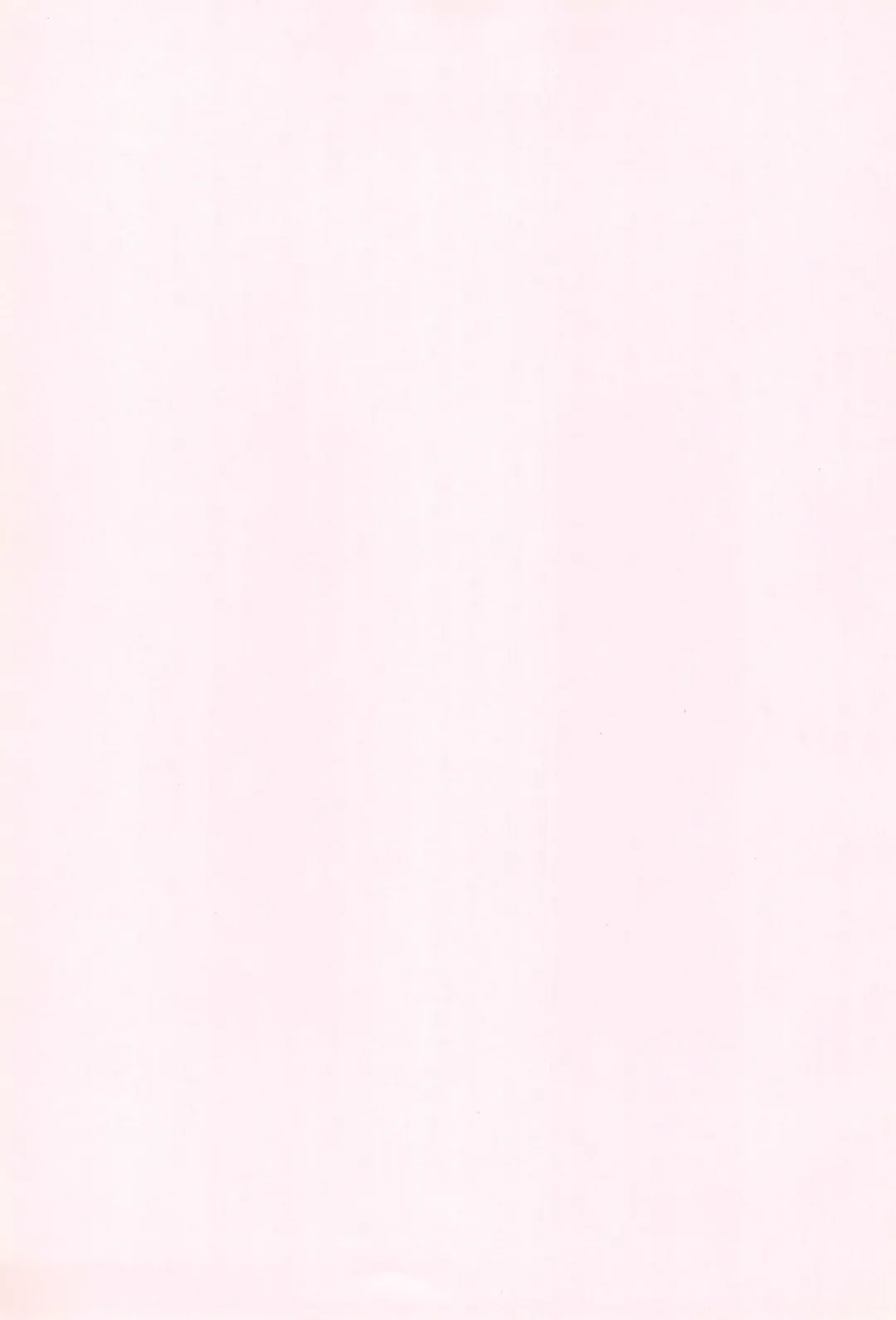 [Tamanoi Iroha] OVER DRIVE Fhentai - Page 3