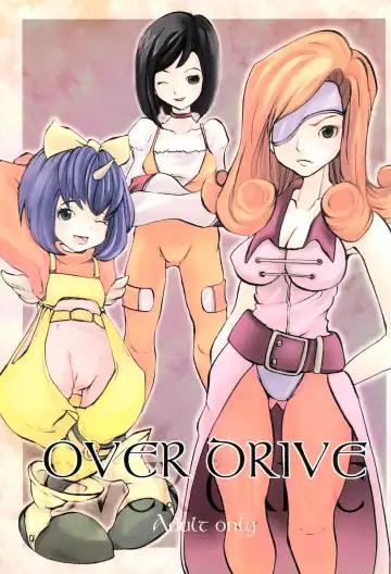 Read [Tamanoi Iroha] OVER DRIVE - Fhentai