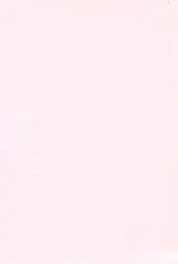 [Tamanoi Iroha] OVER DRIVE Fhentai - Page 26