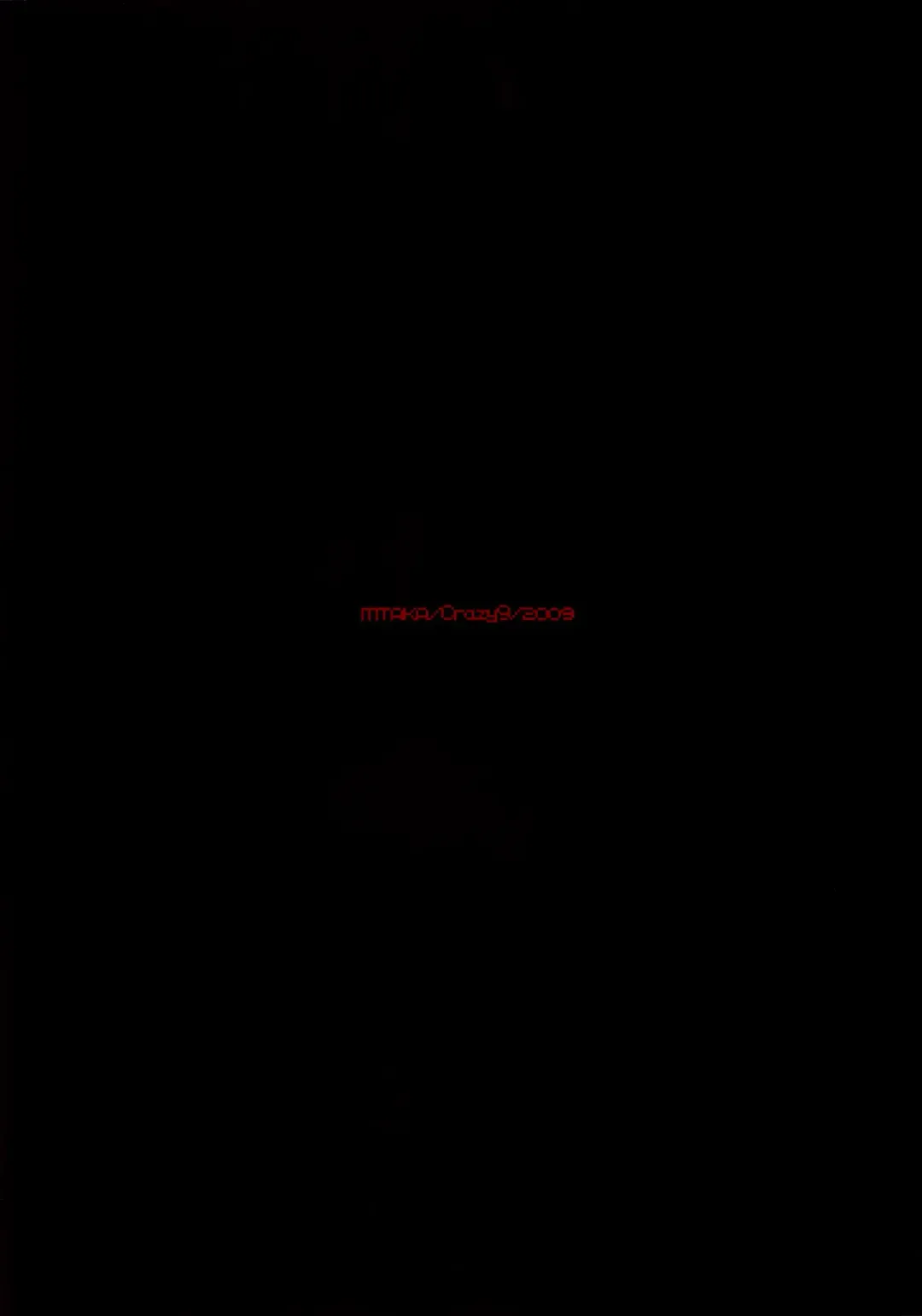 [Ichitaka] Shoujo ga Sora Karaochi ta Riyuu Fhentai - Page 34