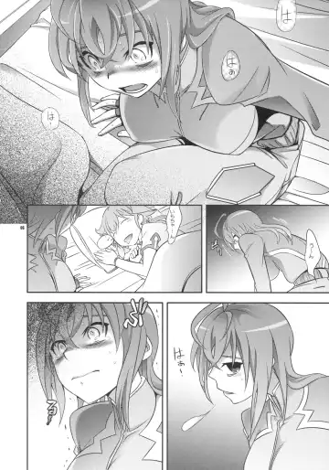 [Ichitaka] Shoujo ga Sora Karaochi ta Riyuu Fhentai - Page 5