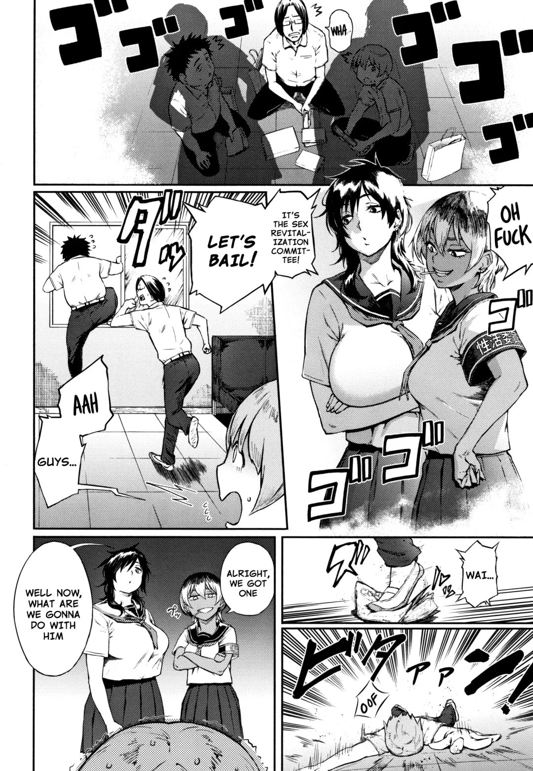 [Suruga Kreuz] Yonaoshi! Soko Made Yatte Iinkai | The Committee of Fucking for Social Reform! Fhentai - Page 2