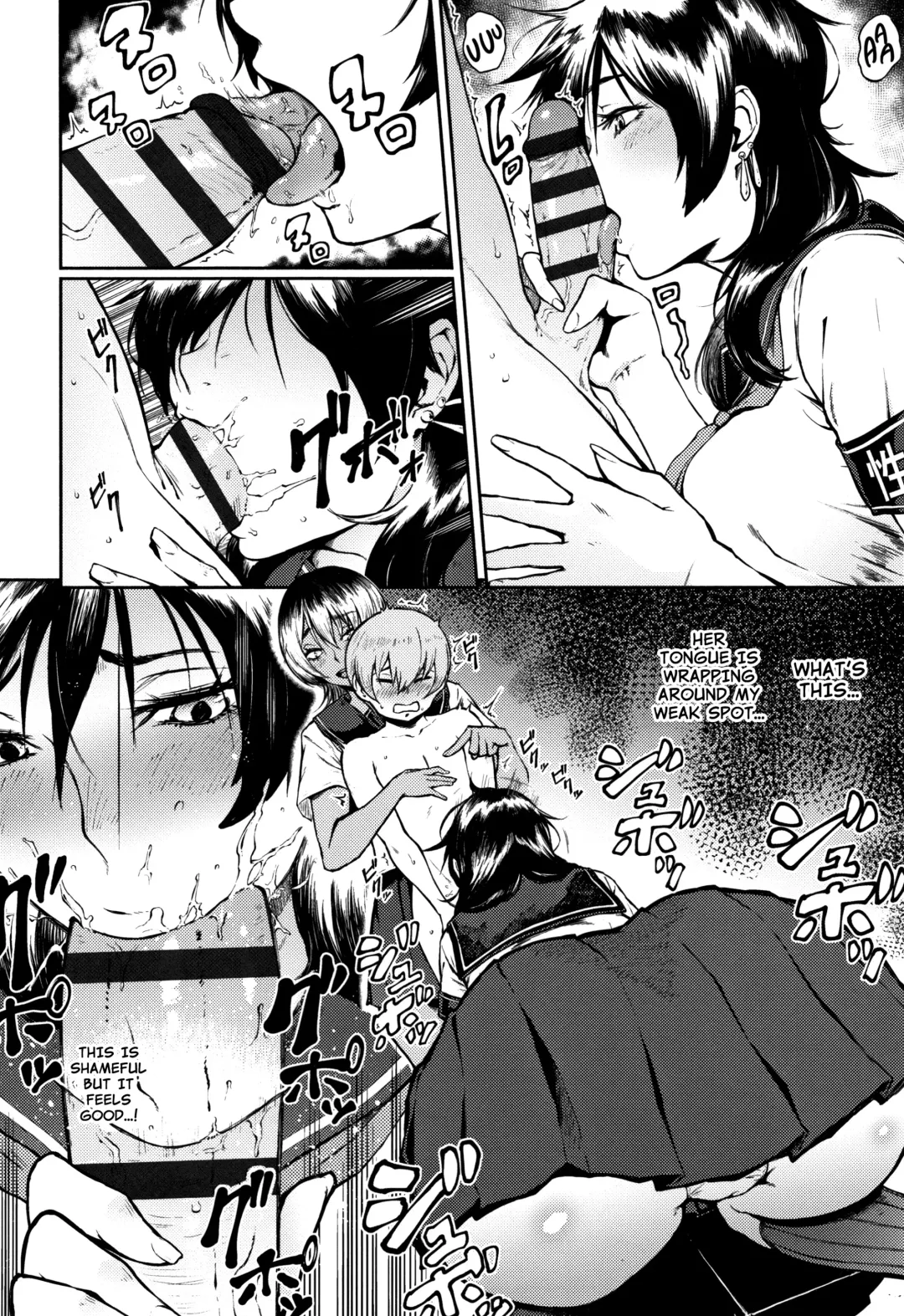 [Suruga Kreuz] Yonaoshi! Soko Made Yatte Iinkai | The Committee of Fucking for Social Reform! Fhentai - Page 8