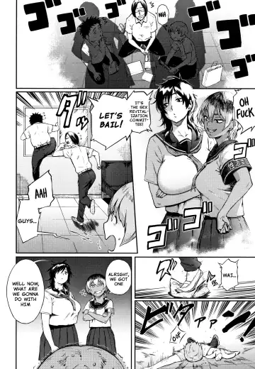 [Suruga Kreuz] Yonaoshi! Soko Made Yatte Iinkai | The Committee of Fucking for Social Reform! Fhentai - Page 2