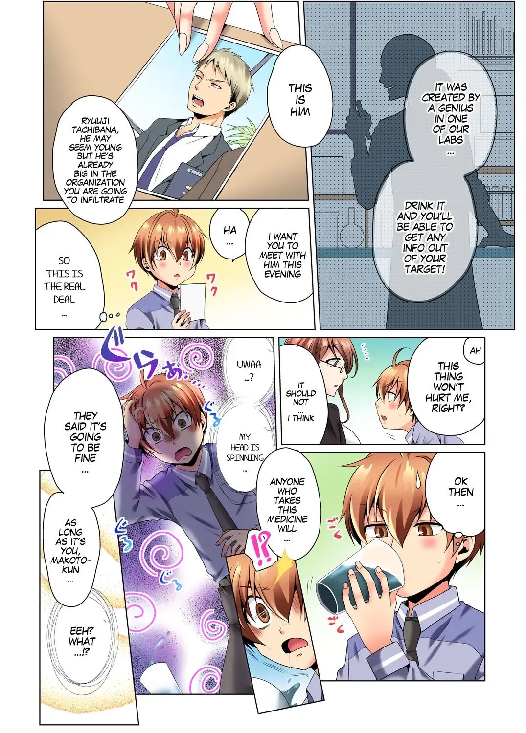 [Matsuyama Hayate] Sexy Undercover Investigation! Don't spread it too much! Lewd TS Physical Examination Part 1 Fhentai - Page 11